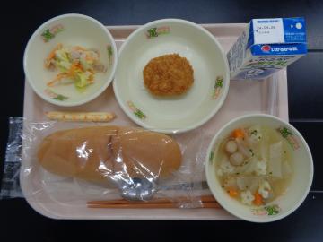 4月18日の学校給食（小学校A献立）の写真