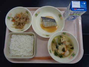 4月26日の学校給食（小学校A献立）の写真