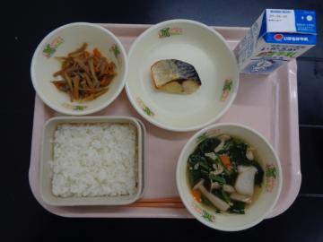 5月29日の学校給食（小学校A献立）の写真
