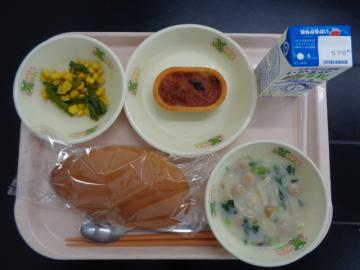 6月11日の学校給食（小学校A献立）の写真