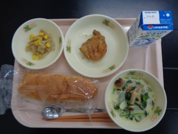6月18日の学校給食（小学校A献立）の写真