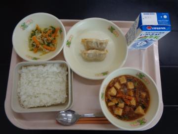6月24日の学校給食（小学校A献立）