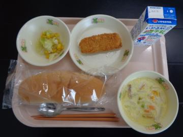 9月5日の学校給食（小学校A献立）