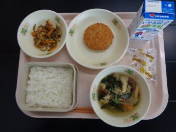 9月11日の学校給食（小学校A献立）