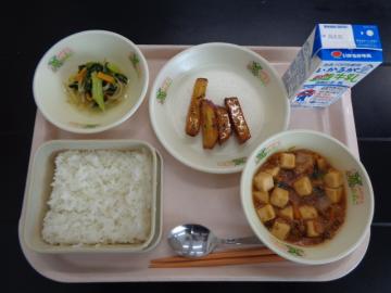 9月12日の学校給食（小学校A献立）