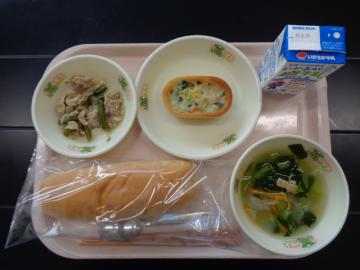 9月17日の学校給食（小学校A献立）
