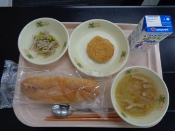 9月19日の学校給食（小学校A献立）