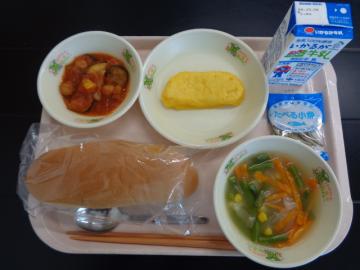 9月25日の学校給食（小学校A献立）