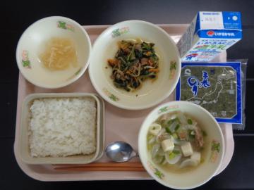 9月30日の学校給食（小学校A献立）