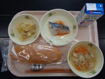 10月8日の学校給食（小学校A献立）