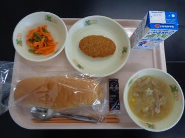 10月10日の学校給食（小学校A献立）