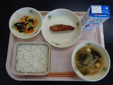 10月21日の学校給食（小学校A献立）