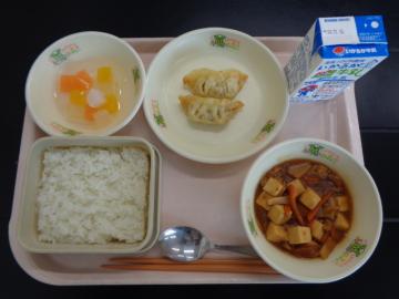 11月8日の学校給食（小学校A献立）の写真