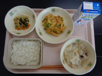 11月11日の学校給食（小学校A献立）の写真