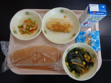 11月19日の学校給食（小学校A献立）の写真