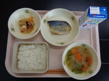 11月20日の学校給食（小学校A献立）の写真