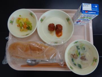 1月14日の学校給食（小学校A献立）の写真