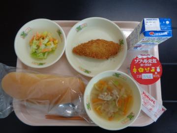 1月23日の学校給食（小学校A献立）の写真