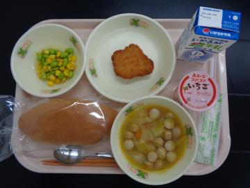 4月16日の学校給食（小学校B献立）の写真