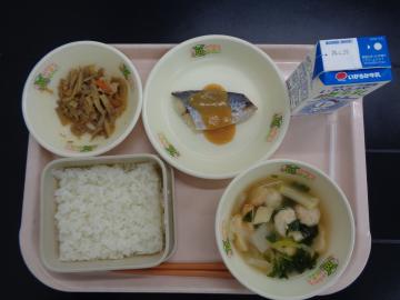 4月22日の学校給食（小学校B献立）の写真