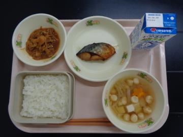 6月14日の学校給食（小学校B献立）の写真
