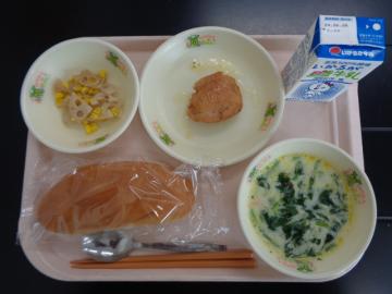 6月20日の学校給食（小学B献立）の写真