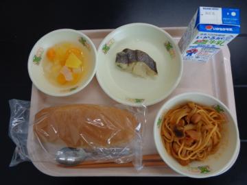 9月10日の学校給食（小学B献立）の写真