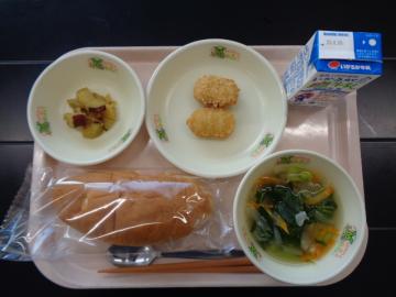 9月17日の学校給食（小学B献立）の写真