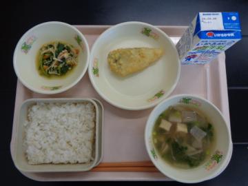 9月20日の学校給食（小学B献立）の写真