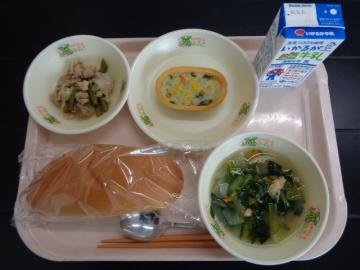 9月24日の学校給食（小学B献立）の写真