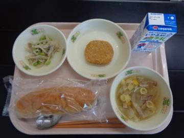 9月26日の学校給食（小学B献立）の写真