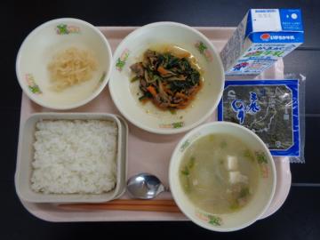 9月27日の学校給食（小学B献立）の写真
