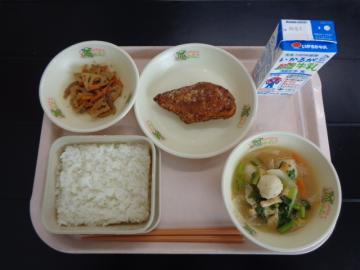9月30日の学校給食（小学B献立）の写真