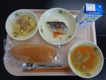 10月10日の学校給食（小学B献立）の写真