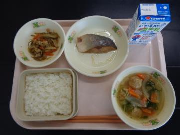 11月8日の学校給食（小学B献立）の写真