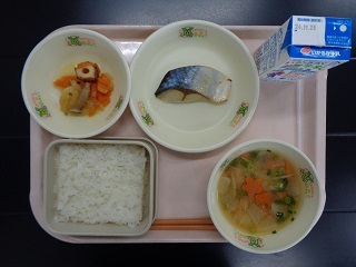 11月18日の学校給食(小学校B献立)の写真