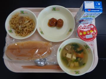 11月19日の学校給食（小学校B献立）の写真