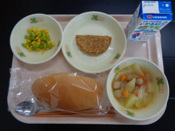 11月26日の学校給食（小学校B献立）の写真
