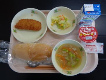1月16日の学校給食（小学校B献立）の写真