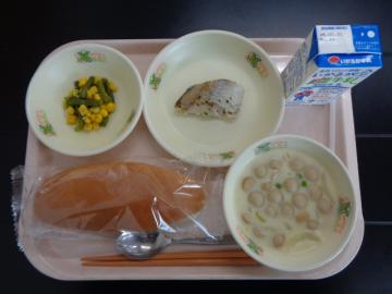 1月23日の学校給食（小学校B献立）の写真