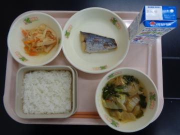 1月27日の学校給食（小学校B献立）の写真