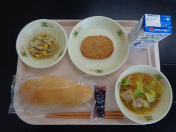 1月28日の学校給食（小学B献立）の写真