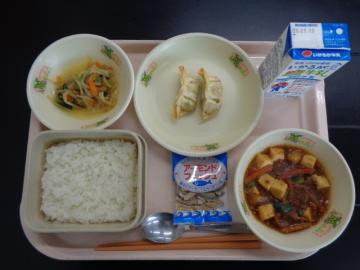 2月28日の学校給食（小学校B献立）の写真