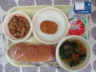 6月6日の学校給食(中学校献立)