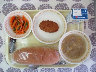 10月10日の学校給食(中学校献立)