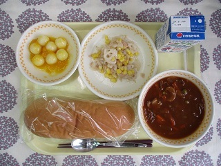 10月31日の学校給食(中学校献立)