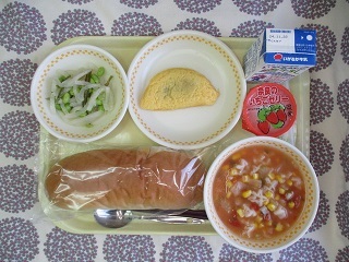 11月14日の学校給食(中学校献立)