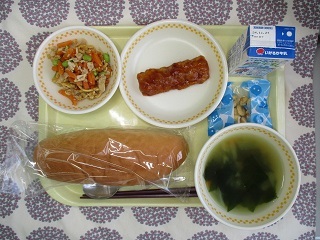 11月19日の学校給食(中学校献立)