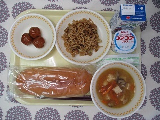 11月21日の学校給食(中学校献立)