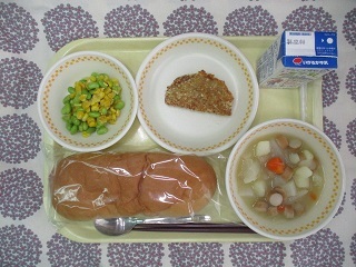 11月28日の学校給食(中学校献立)